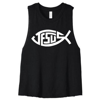 Jesus Fish Logo Women's Racerback Cropped Tank