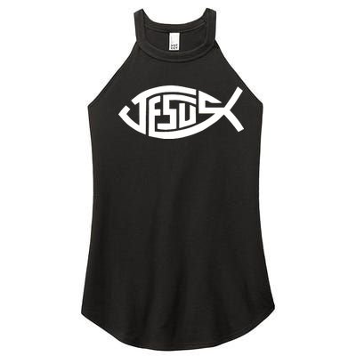 Jesus Fish Logo Women's Perfect Tri Rocker Tank