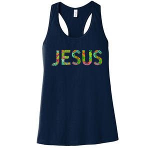 Jesus Hand Painted Word Art Women's Racerback Tank