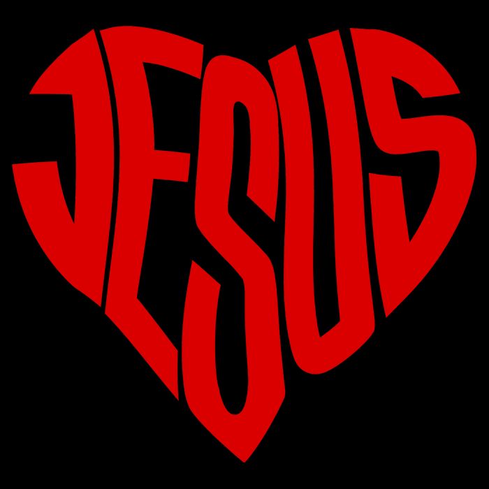 Jesus Heart Mug