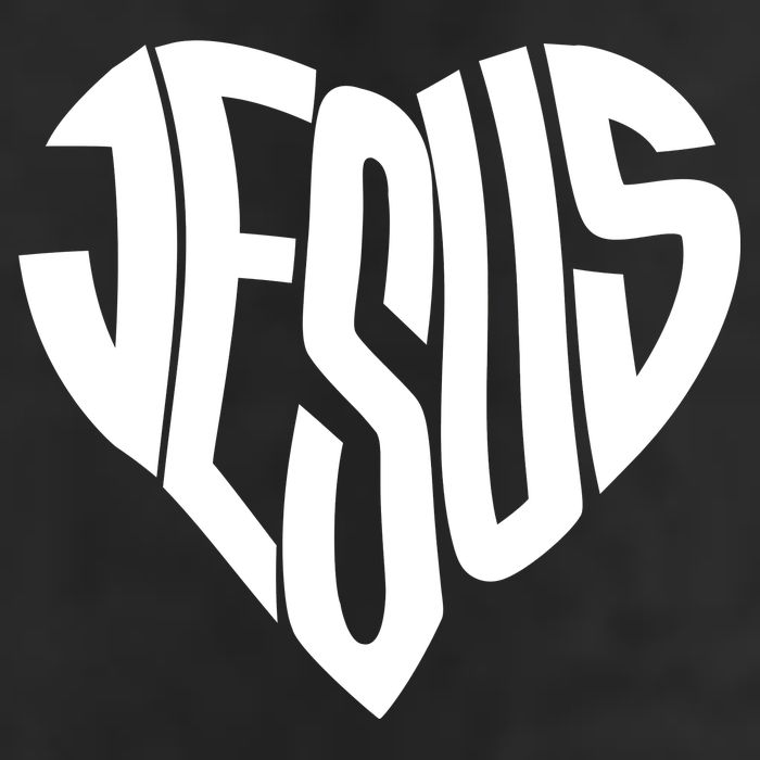 Jesus Heart 11oz C Handle Ceramic Mug