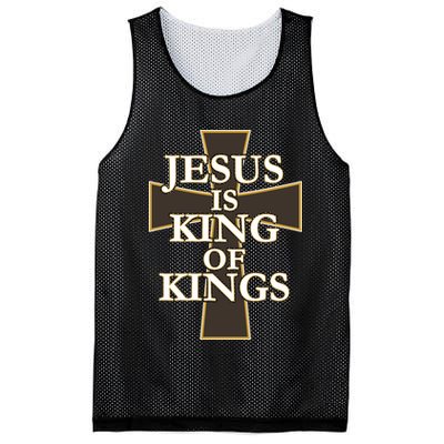 Jesus Is King of Kings Cross Religious Mesh Reversible Basketball Jersey Tank