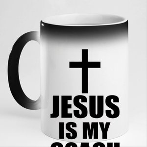 Jesus Is My Coach 11oz Black Color Changing Mug