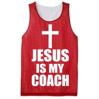 Jesus Is My Coach Mesh Reversible Basketball Jersey Tank