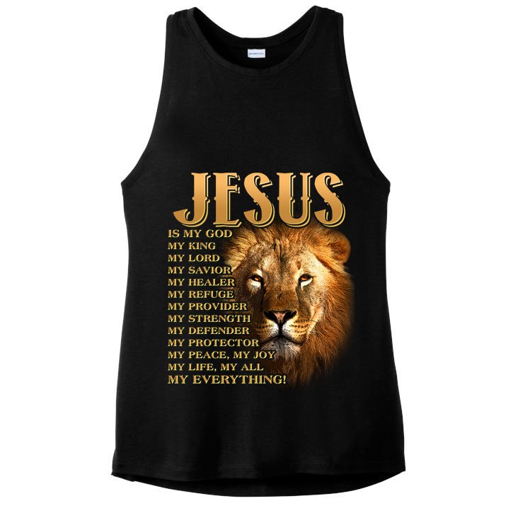 Jesus Is My God My King Lion Ladies PosiCharge Tri-Blend Wicking Tank