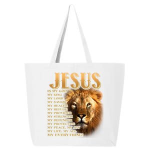 Jesus Is My God My King Lion 25L Jumbo Tote