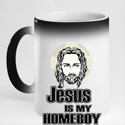 Jesus Is My Homeboy 11oz Black Color Changing Mug