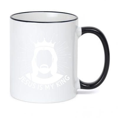 Jesus Is My King 11oz Black Color Changing Mug