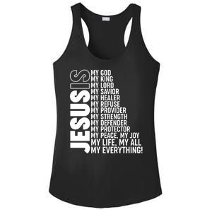 Jesus Is My Life My All My Everything Ladies PosiCharge Competitor Racerback Tank