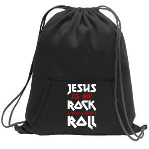 Jesus Is My Rock & Roll Sweatshirt Cinch Pack Bag