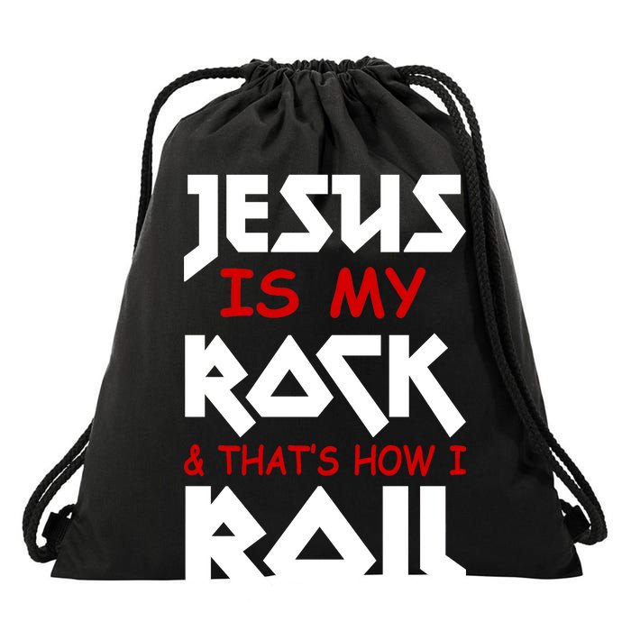 Jesus Is My Rock & Roll Drawstring Bag