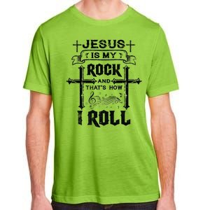 Jesus Is My Rock And Roll Christian  Adult ChromaSoft Performance T-Shirt