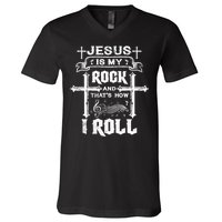 Jesus Is My Rock And Roll Christian  V-Neck T-Shirt