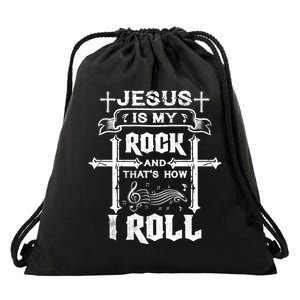 Jesus Is My Rock And Roll Christian  Drawstring Bag