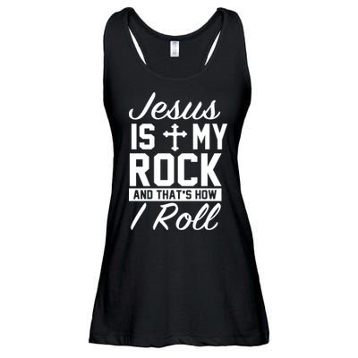 Jesus Is My Rock And That's How I Roll Ladies Essential Flowy Tank