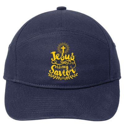 Jesus Is My Savior Cross Christian 7-Panel Snapback Hat