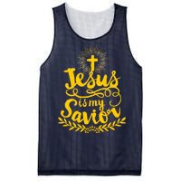 Jesus Is My Savior Cross Christian Mesh Reversible Basketball Jersey Tank