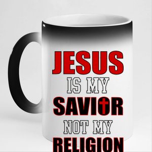 Jesus Is My Savior Not Religion 11oz Black Color Changing Mug