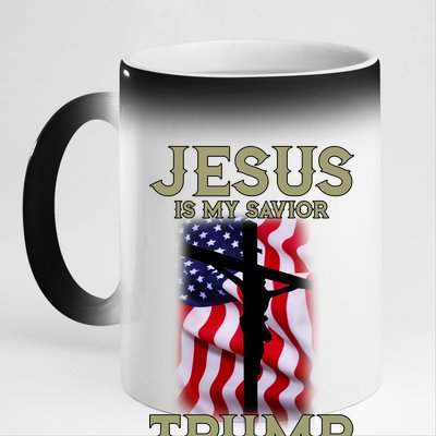 Jesus Is My Savior Trump Is My President American Cross 11oz Black Color Changing Mug