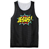 Jesus Is My Superhero Mesh Reversible Basketball Jersey Tank