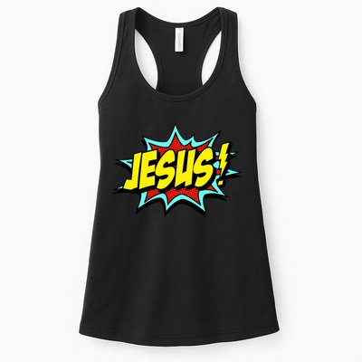 Jesus Is My Superhero Womens Tank Top