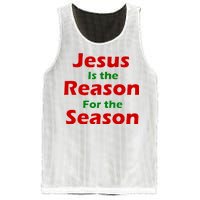 Jesus Is the Reason for Season Mesh Reversible Basketball Jersey Tank