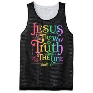 Jesus is the way the Truth and the Life John 14:6 Mesh Reversible Basketball Jersey Tank