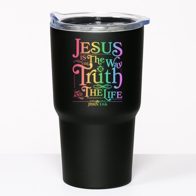 Jesus is the way the Truth and the Life John 14:6 Tumbler