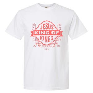 Jesus King of Kings Garment-Dyed Heavyweight T-Shirt