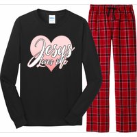 Jesus Love Me Long Sleeve Pajama Set