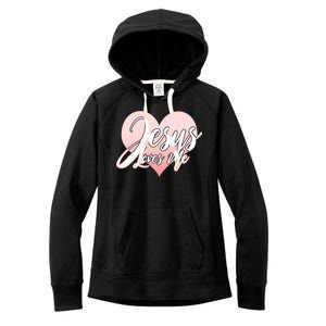 Jesus Love Me Women's Fleece Hoodie