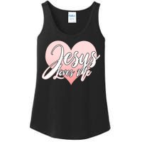 Jesus Love Me Ladies Essential Tank