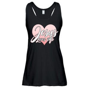 Jesus Love Me Ladies Essential Flowy Tank