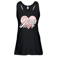 Jesus Love Me Ladies Essential Flowy Tank