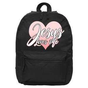 Jesus Love Me 16 in Basic Backpack