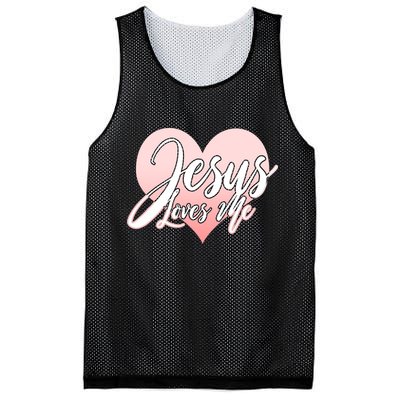 Jesus Love Me Mesh Reversible Basketball Jersey Tank