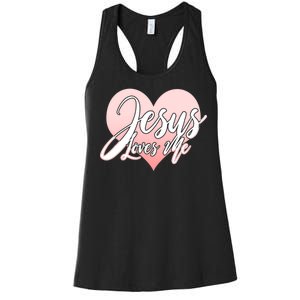 Jesus Love Me Women's Racerback Tank