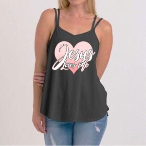 Jesus Love Me Women's Strappy Tank