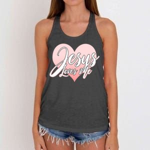 Jesus Love Me Women's Knotted Racerback Tank