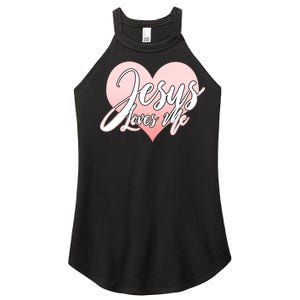 Jesus Love Me Women's Perfect Tri Rocker Tank