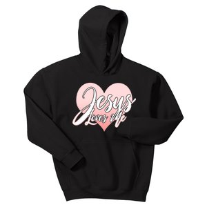 Jesus Love Me Kids Hoodie