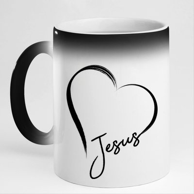 Jesus Love Simple Faith Heart 11oz Black Color Changing Mug