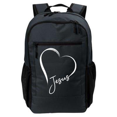 Jesus Love Simple Faith Heart Daily Commute Backpack