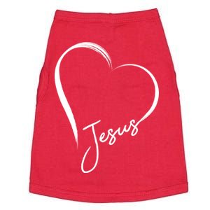 Jesus Love Simple Faith Heart Doggie Tank