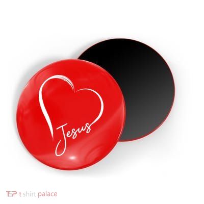 Jesus Love Simple Faith Heart Magnet