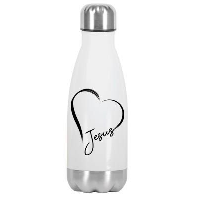 Jesus Love Simple Faith Heart Stainless Steel Insulated Water Bottle