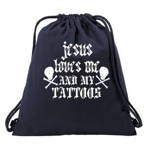 Jesus Loves Me and My Tattoos Drawstring Bag