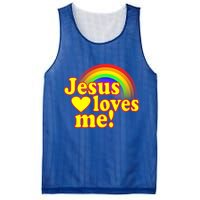 Jesus Loves Me Cool Rainbow Mesh Reversible Basketball Jersey Tank