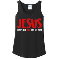 Jesus Loves The Hell Out Of You Ladies Essential Tank