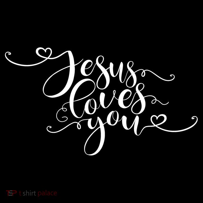 Jesus Loves You Cursive Style Stripe Pom Pom Beanie